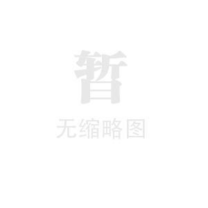 鋁模具的優(yōu)缺點(diǎn)是什么? 鋁模具的優(yōu)缺點(diǎn)是什么?