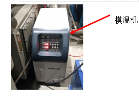 注塑塑料加工開裂在加工方面的原因是什么? 注塑塑料加工開裂在加工方面的原因是什么?